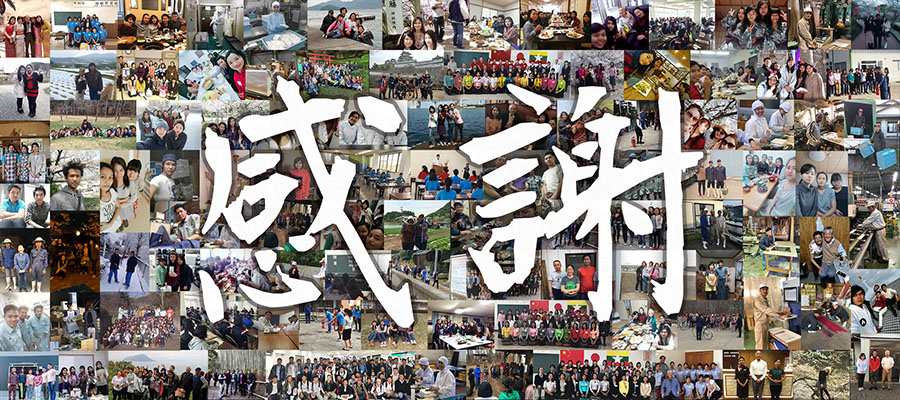 Myanmar Technical Intern Trainees For Japan